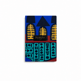 Notebook | Mopane Print